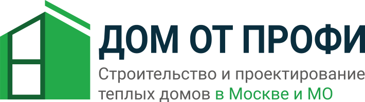 Домот Профи