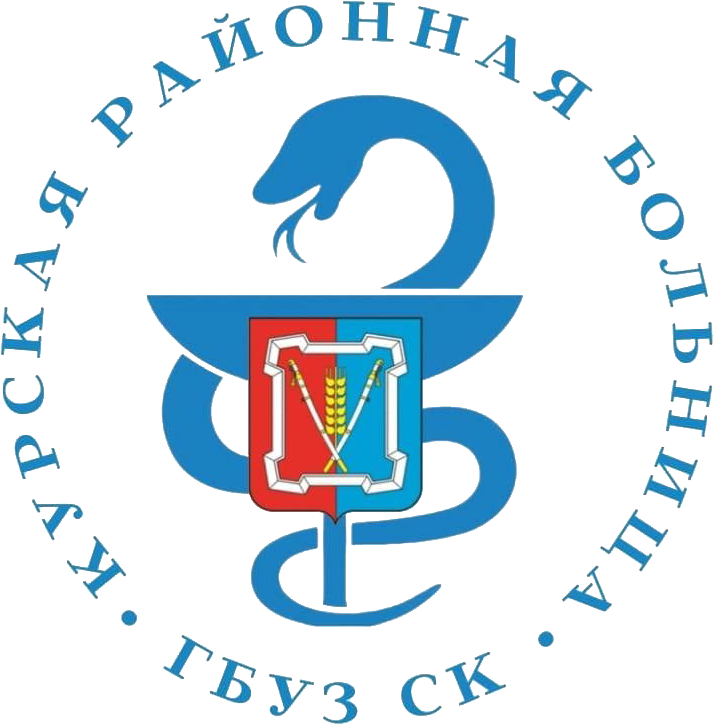 Курская РБ